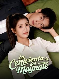 La cenicienta del magnate (Doblado)