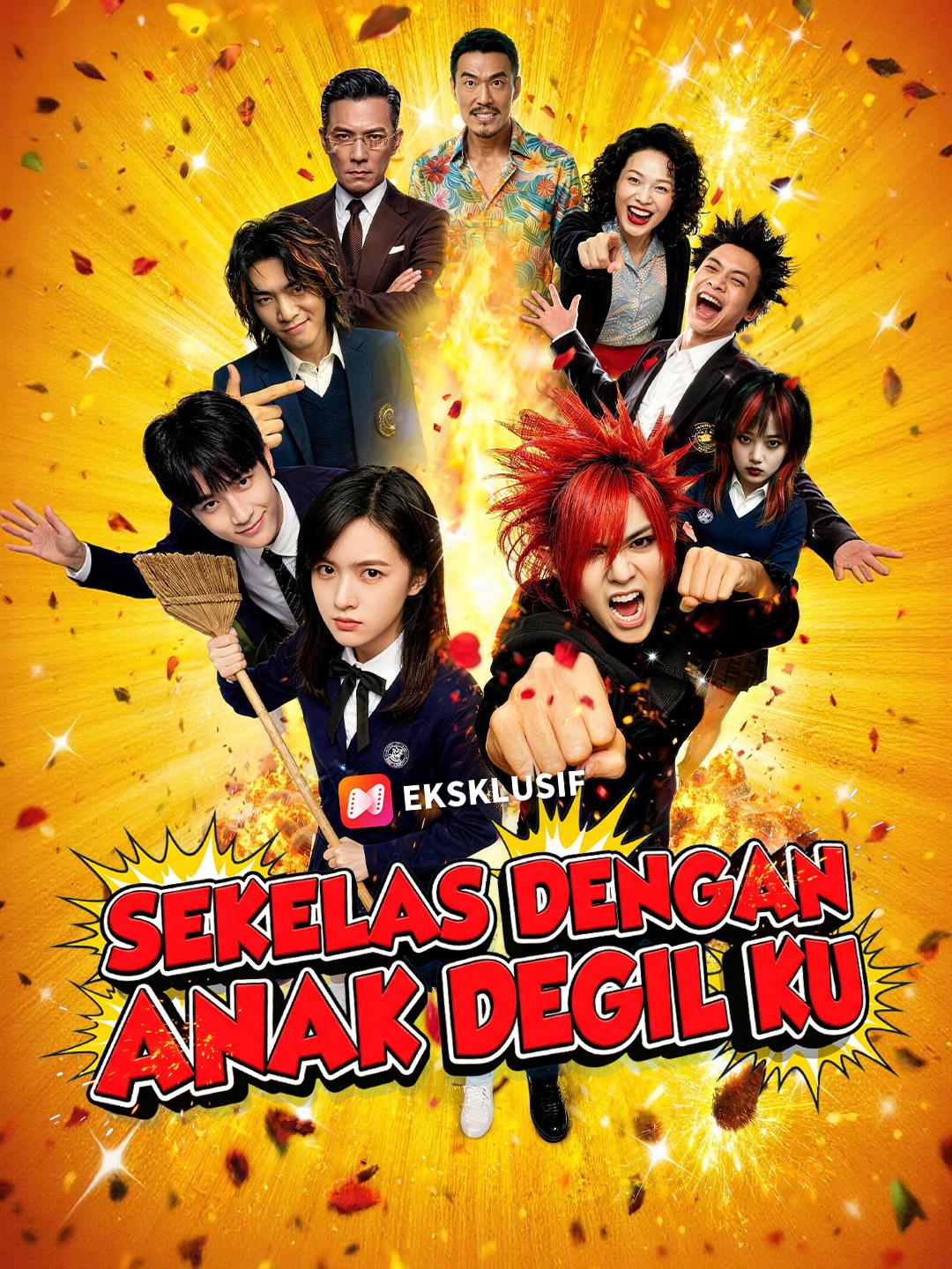 Sekelas Dengan Anak Degil Ku