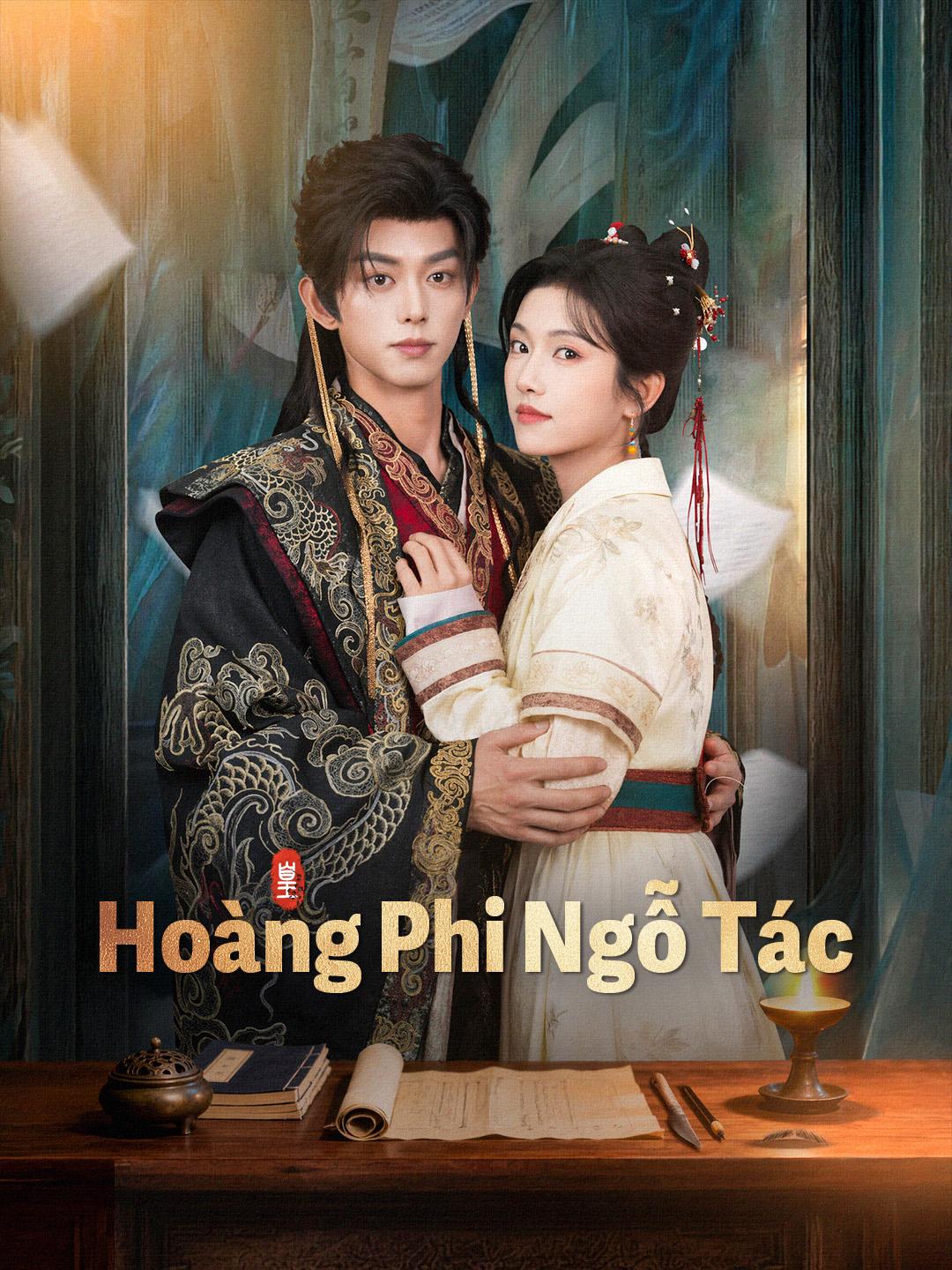 Hoàng Phi Ngỗ Tác
