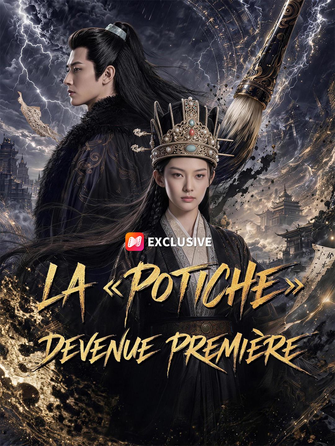 LA «POTICHE» DEVENUE PREMIÈRE