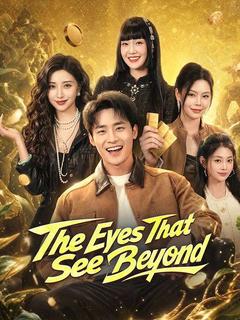 The Eyes That See Beyond (DUBBED)