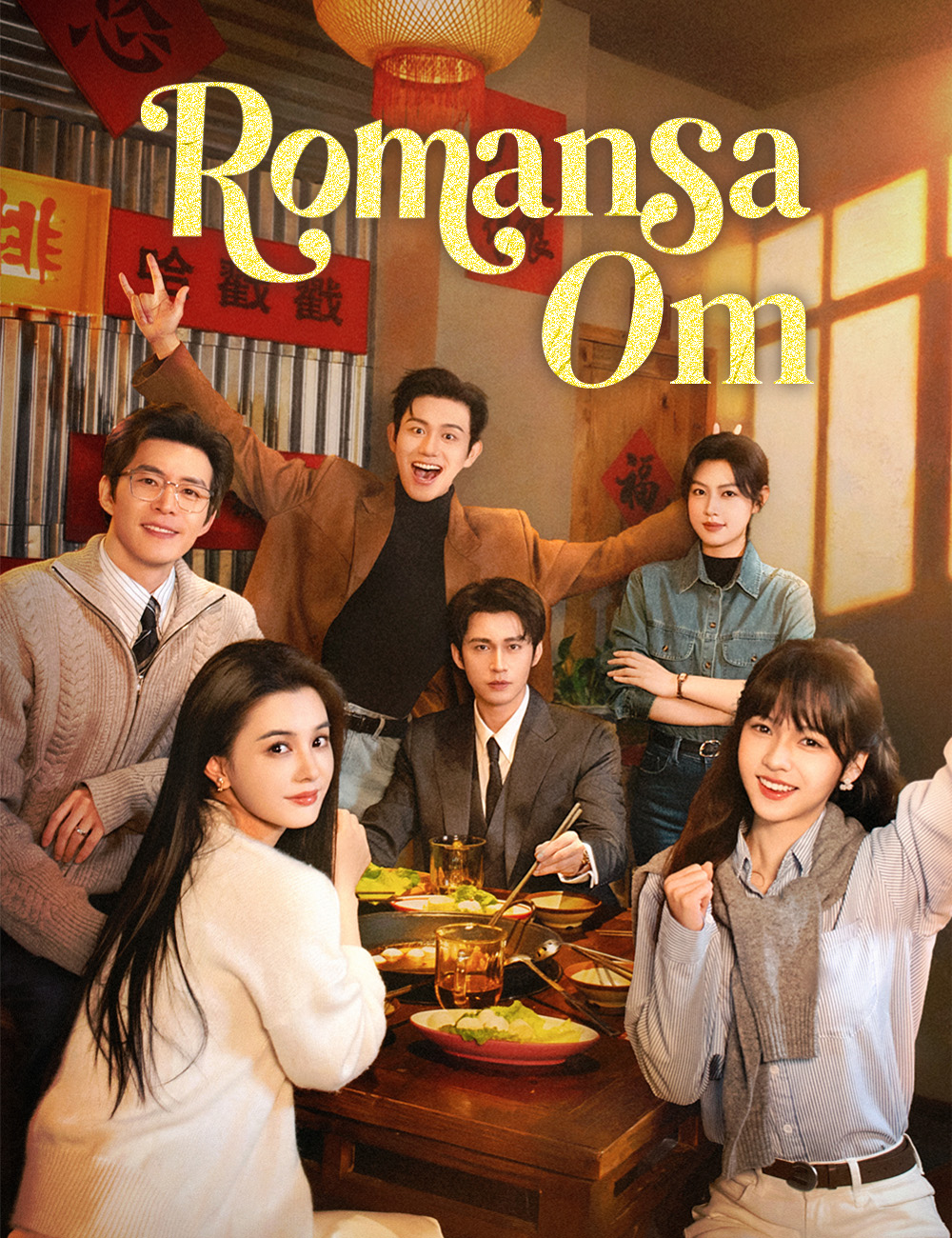 Romansa Om