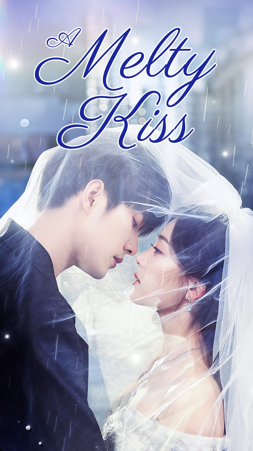 A Melty Kiss