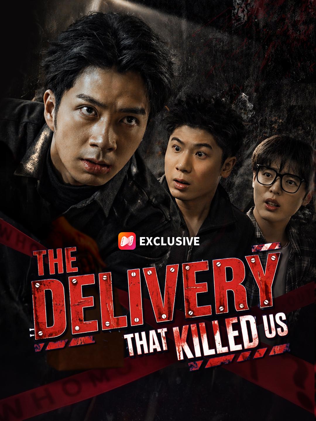 The Delivery That Killed Us