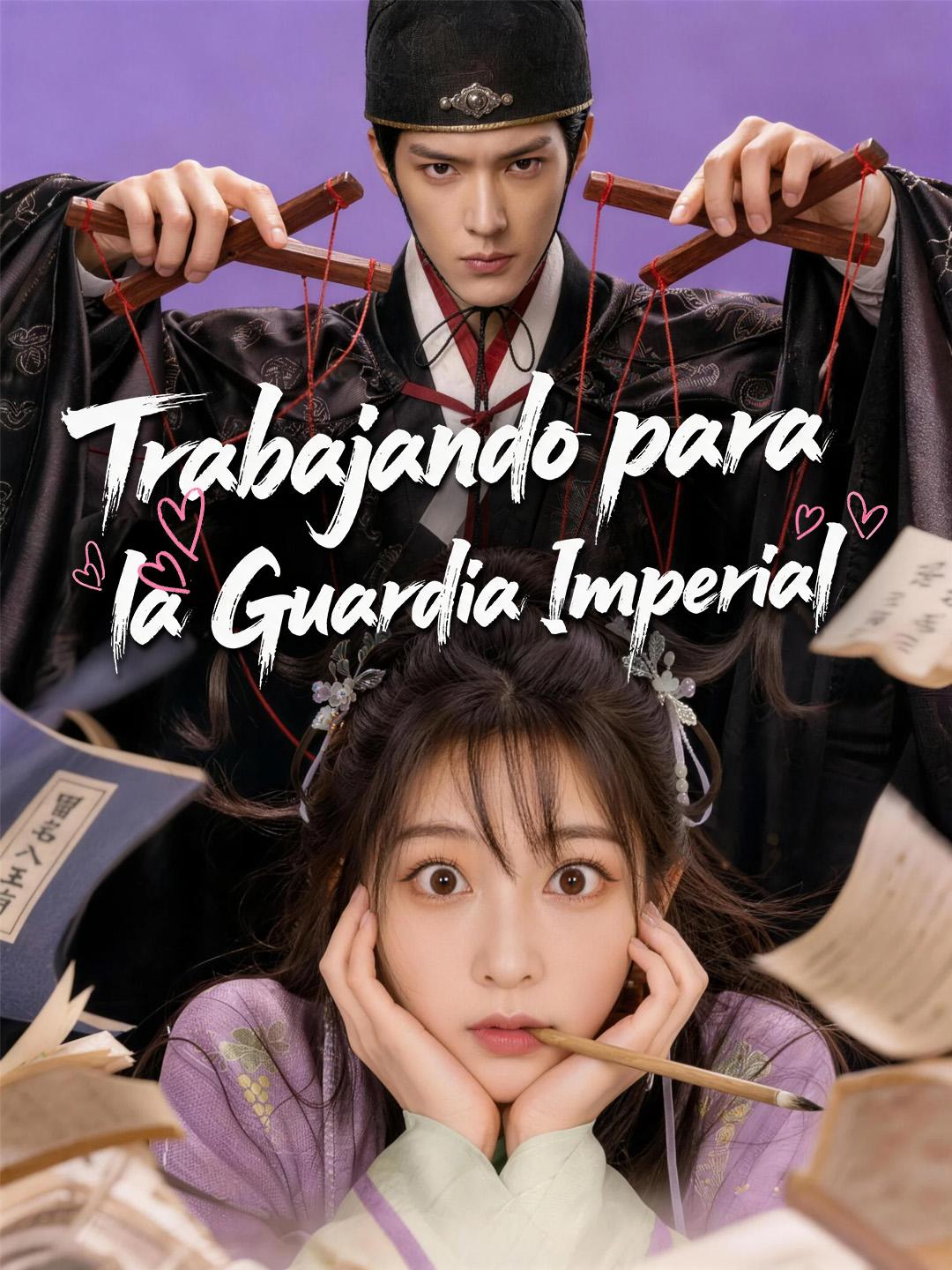 Trabajando para la Guardia Imperial