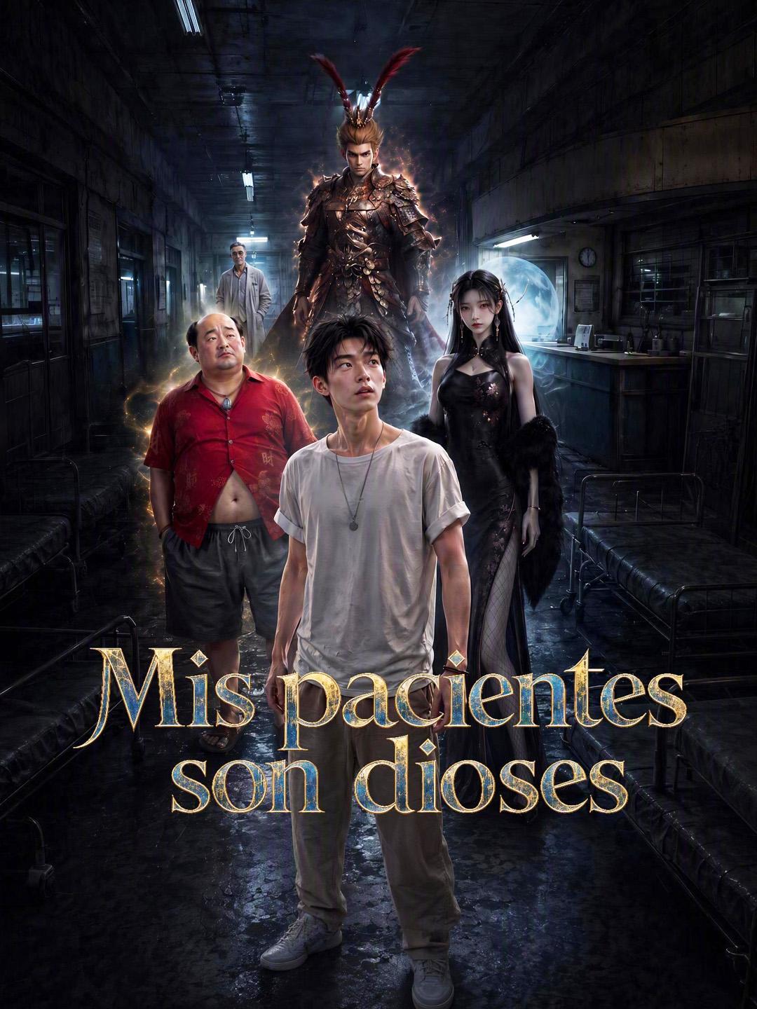 Mis pacientes son dioses