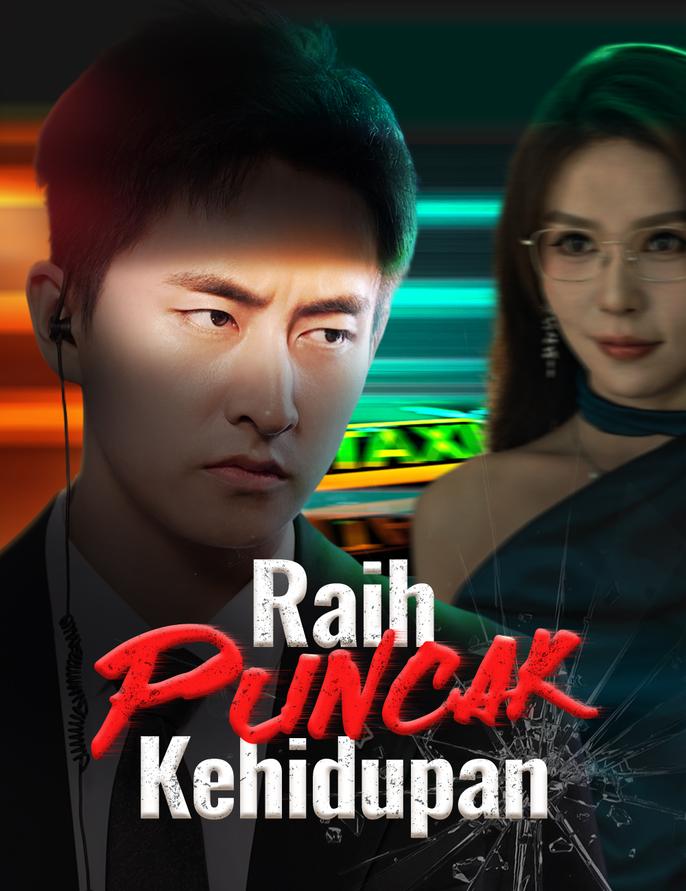 4297