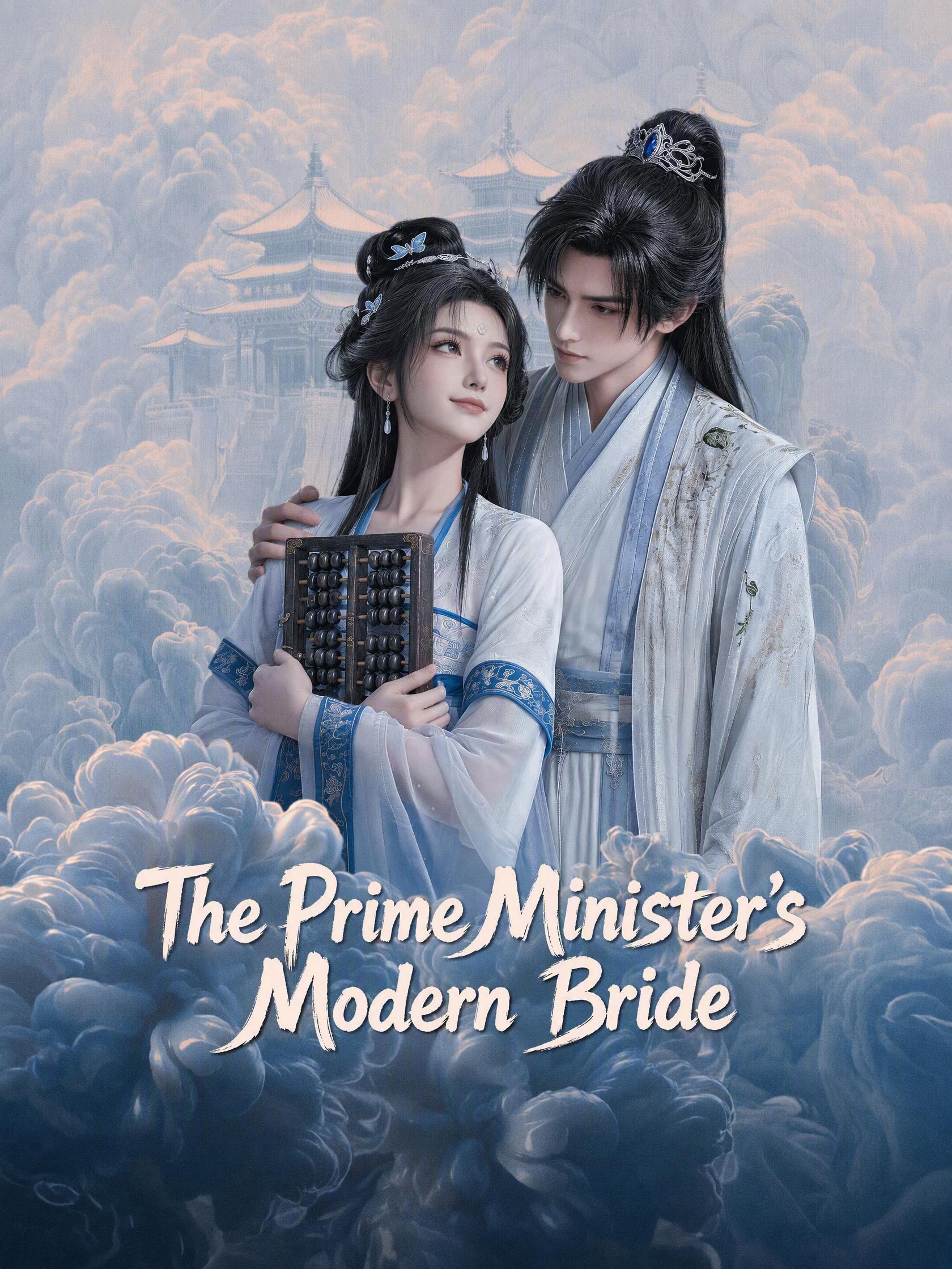 The Prime Minister's Modern Bride