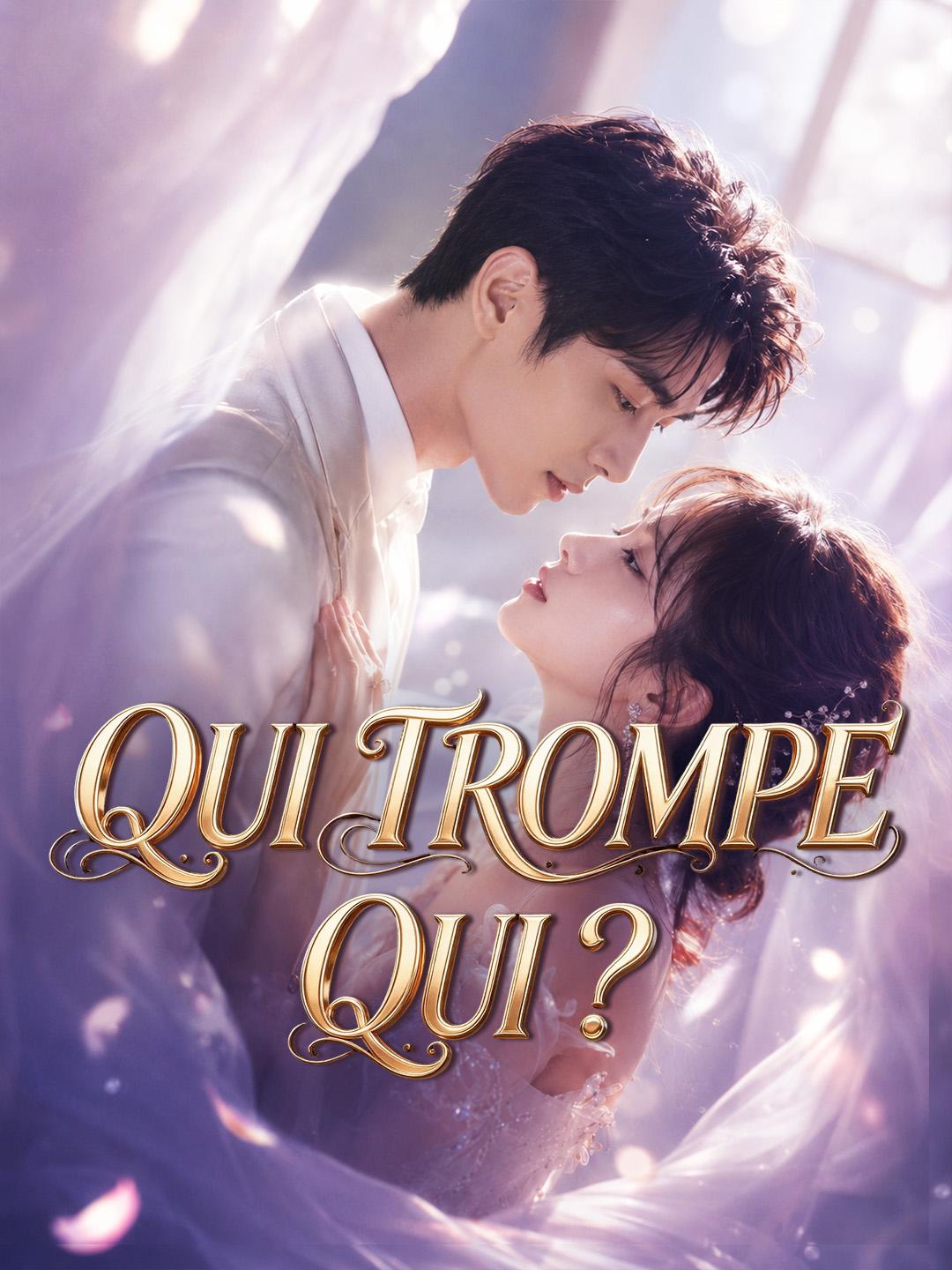 QUI TROMPE QUI ?