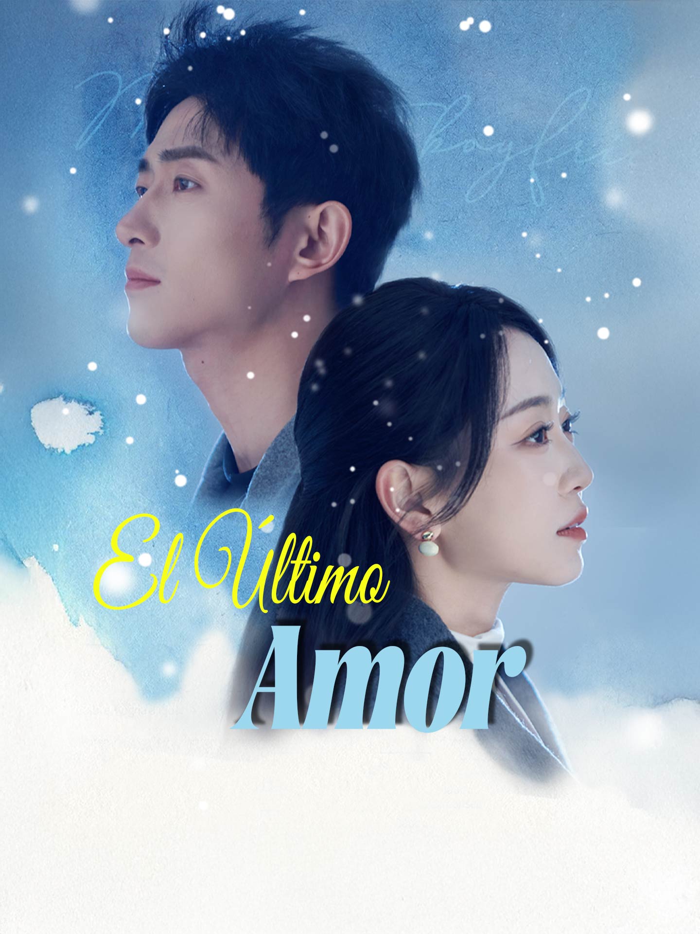 El Último Amor