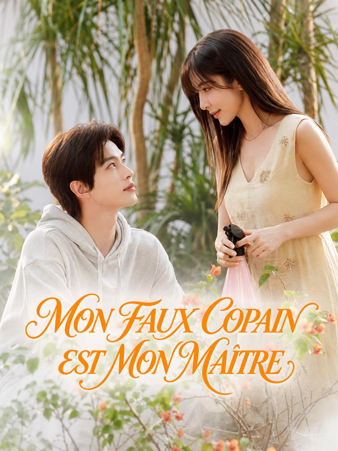MON FAUX COPAIN EST MON MAÎTRE