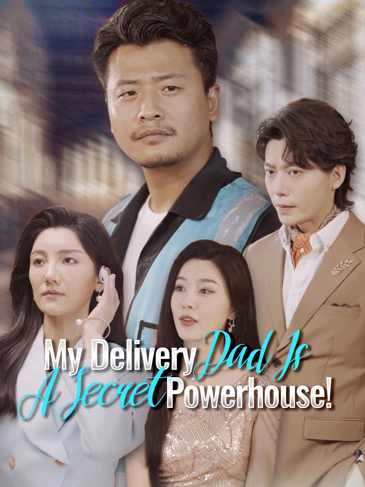 My Delivery Dad Is A Secret Powerhouse!