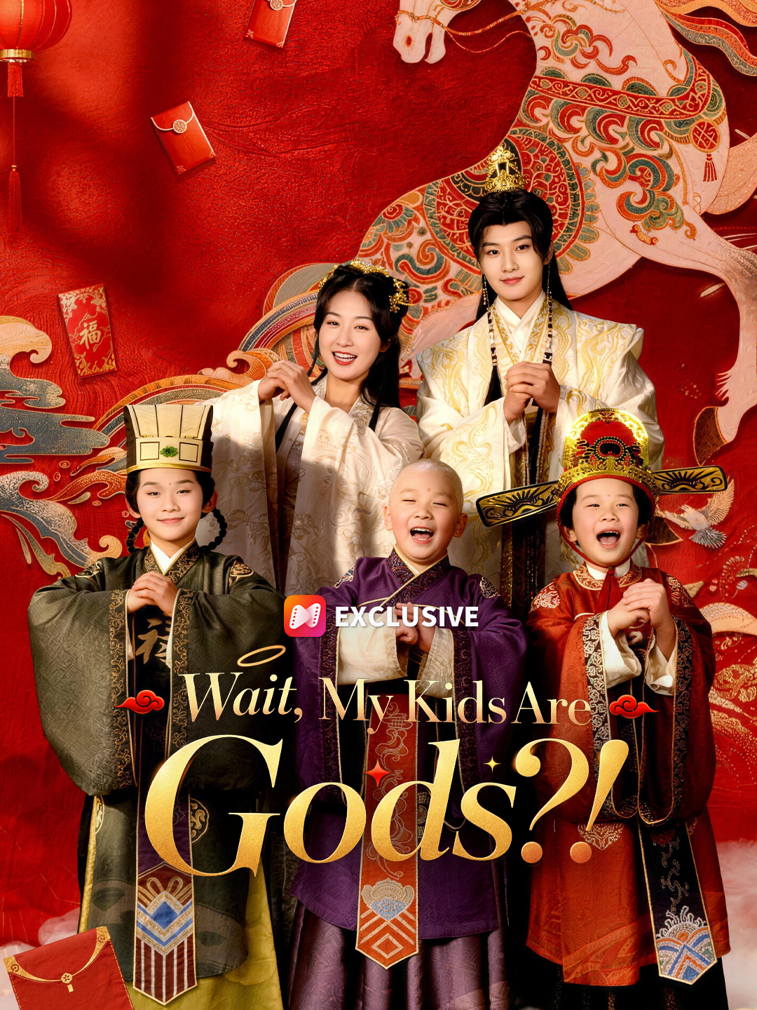 Wait, My Kids Are Gods?!