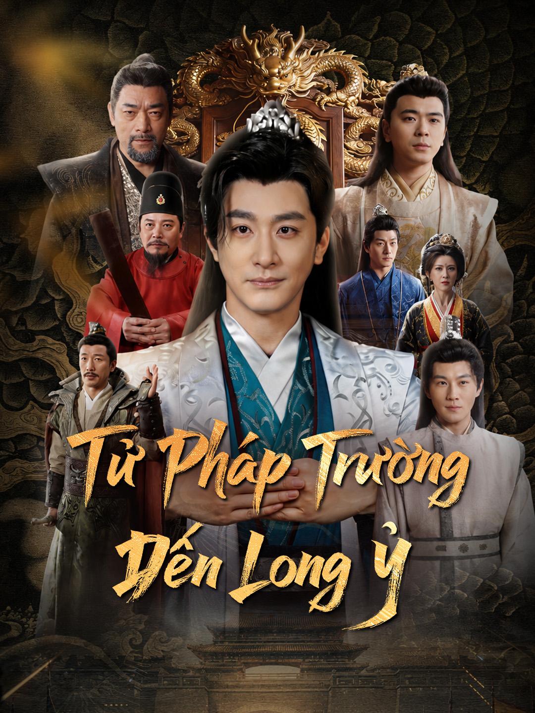 Từ Pháp Trường Đến Long Ỷ