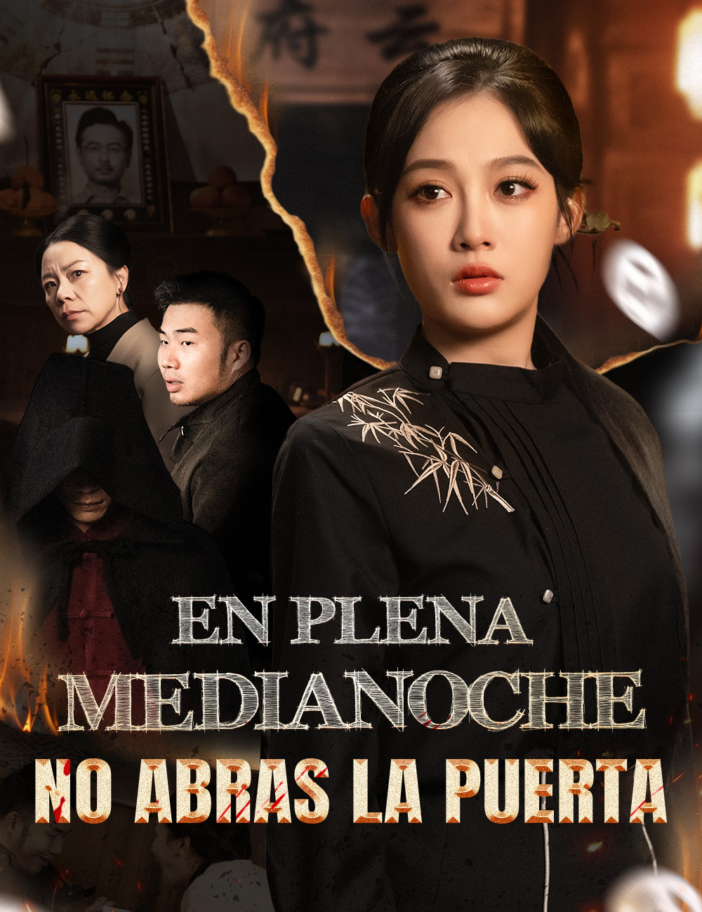 En plena medianoche, no abras la puerta