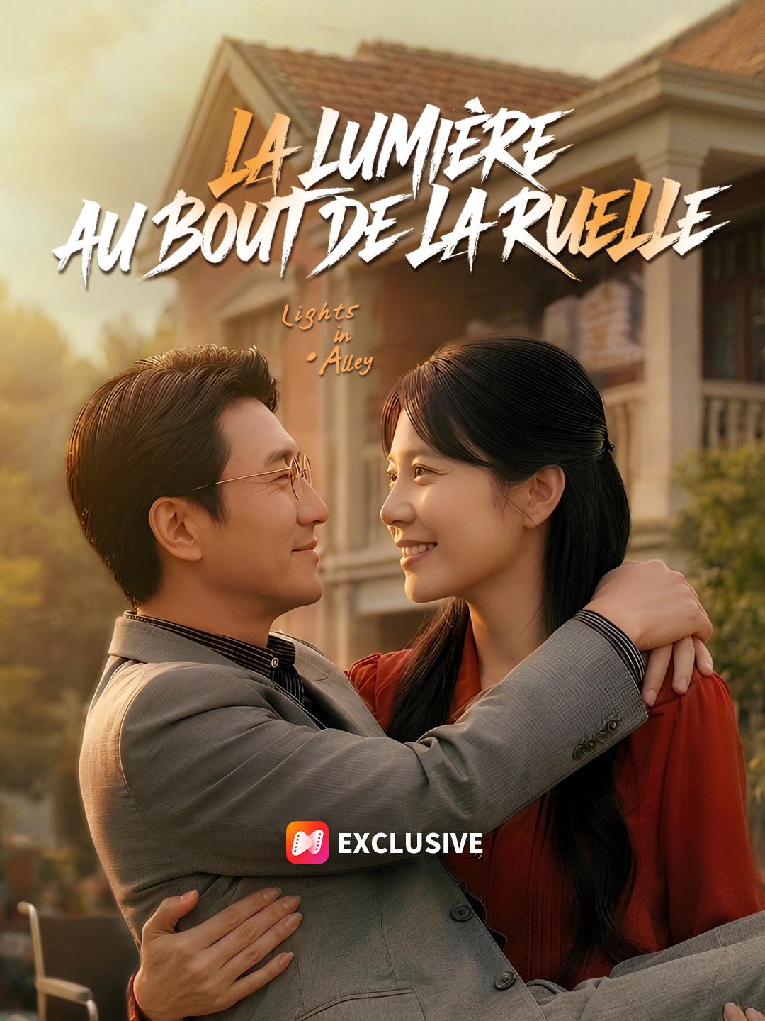 LA LUMIÈRE AU BOUT DE LA RUELLE