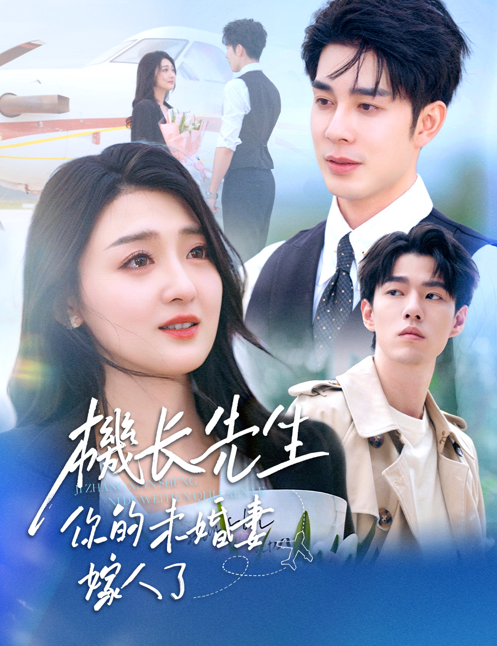 3111