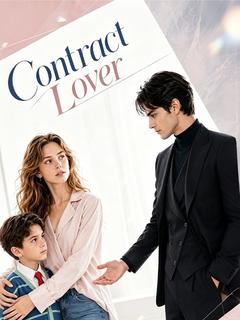 Contract Lover