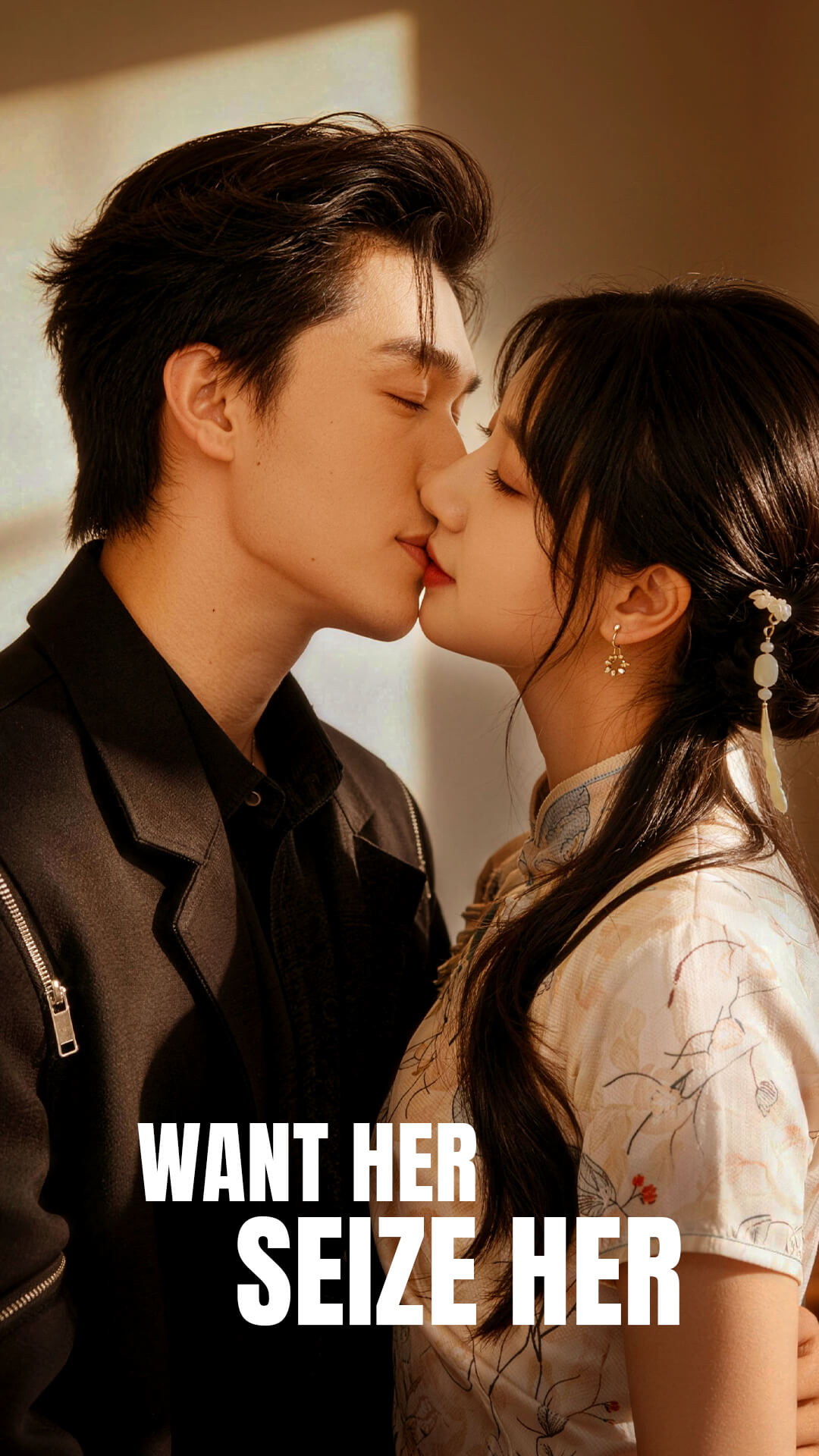 Want Her Seize Her