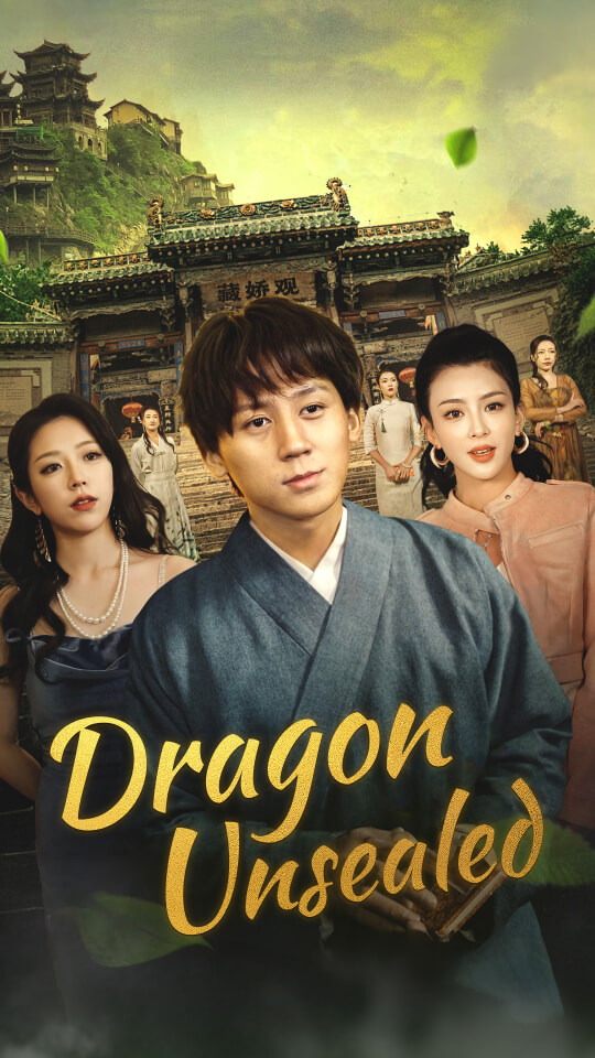 Dragon Unsealed