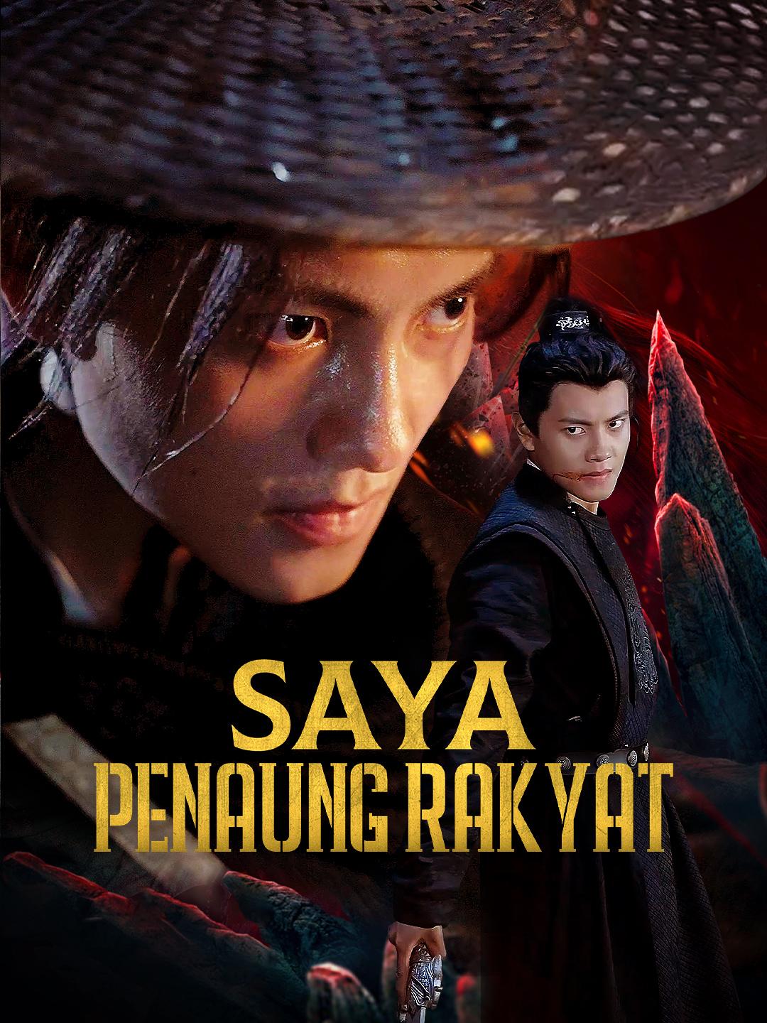 Saya Penaung Rakyat