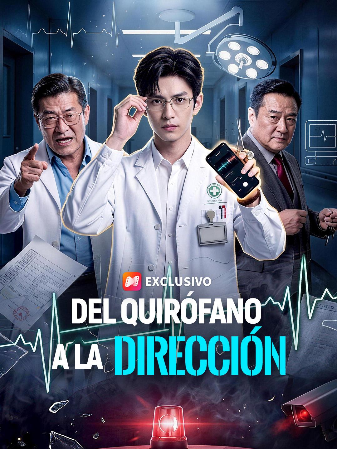 Del quirófano a la dirección