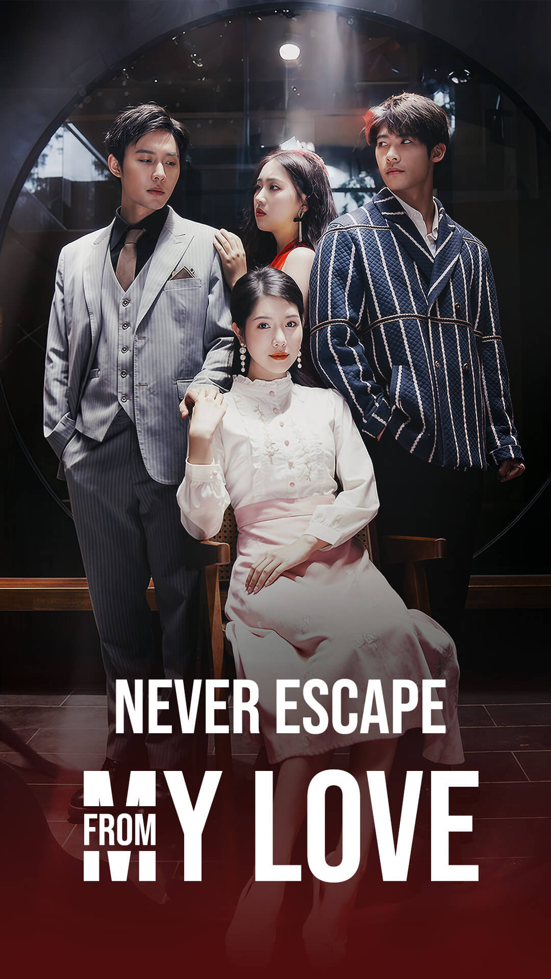 Never Escape From My Love