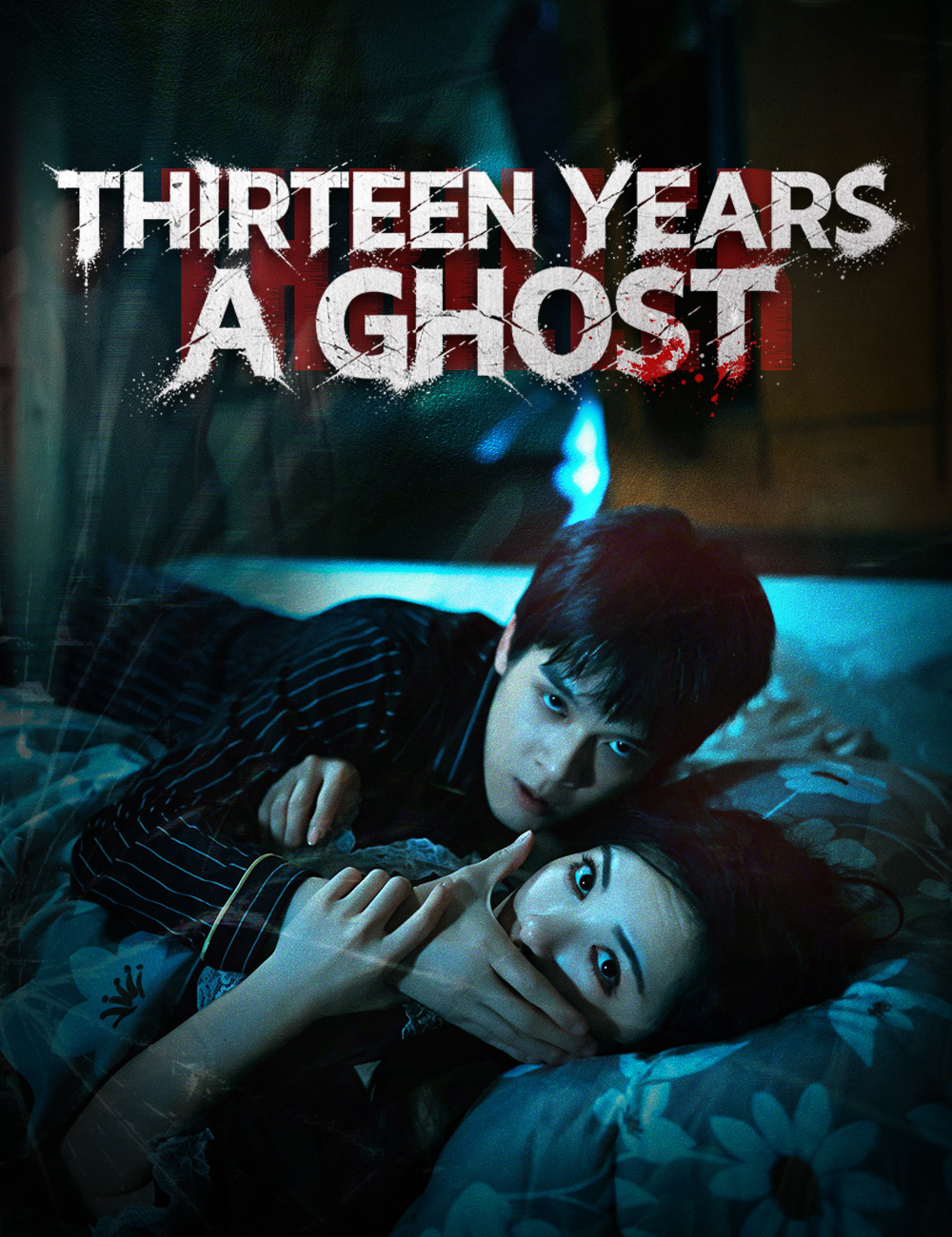 Thirteen Years A Ghost
