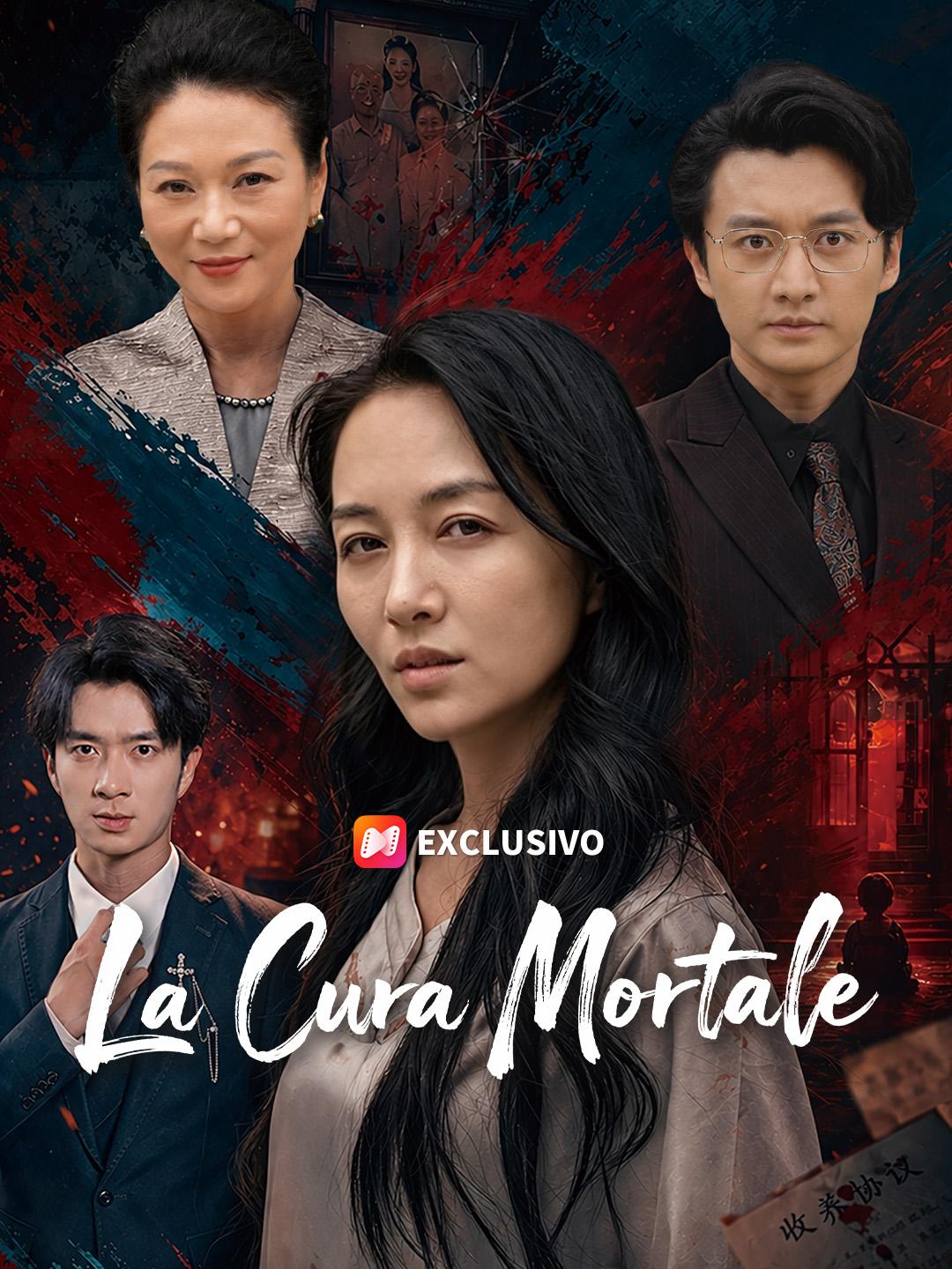 La Cura Mortale