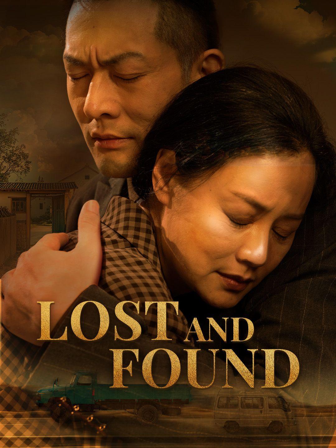 Lost and Found