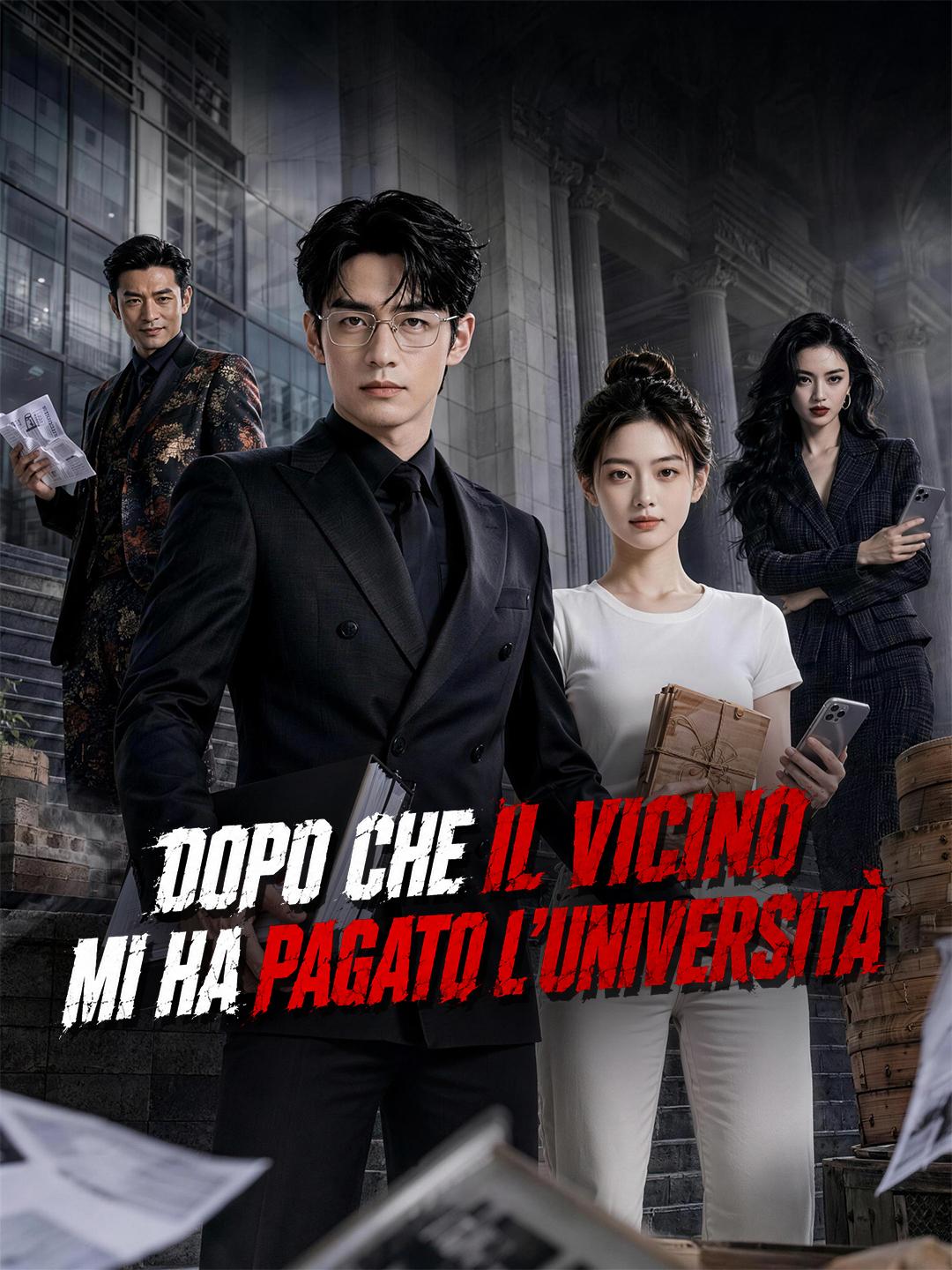 Dopo che il vicino mi ha pagato l’università