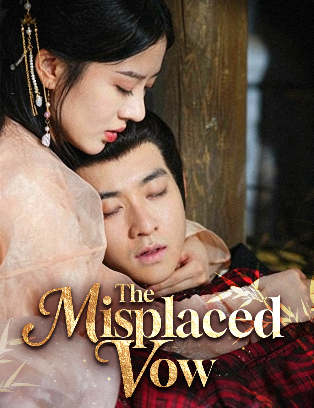 The Misplaced Vow