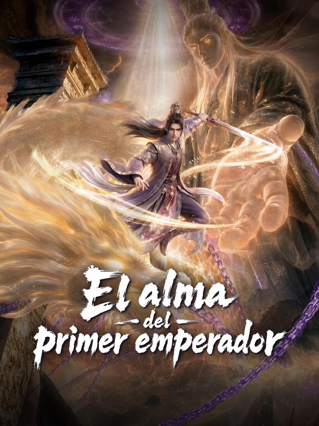 El alma del primer emperador