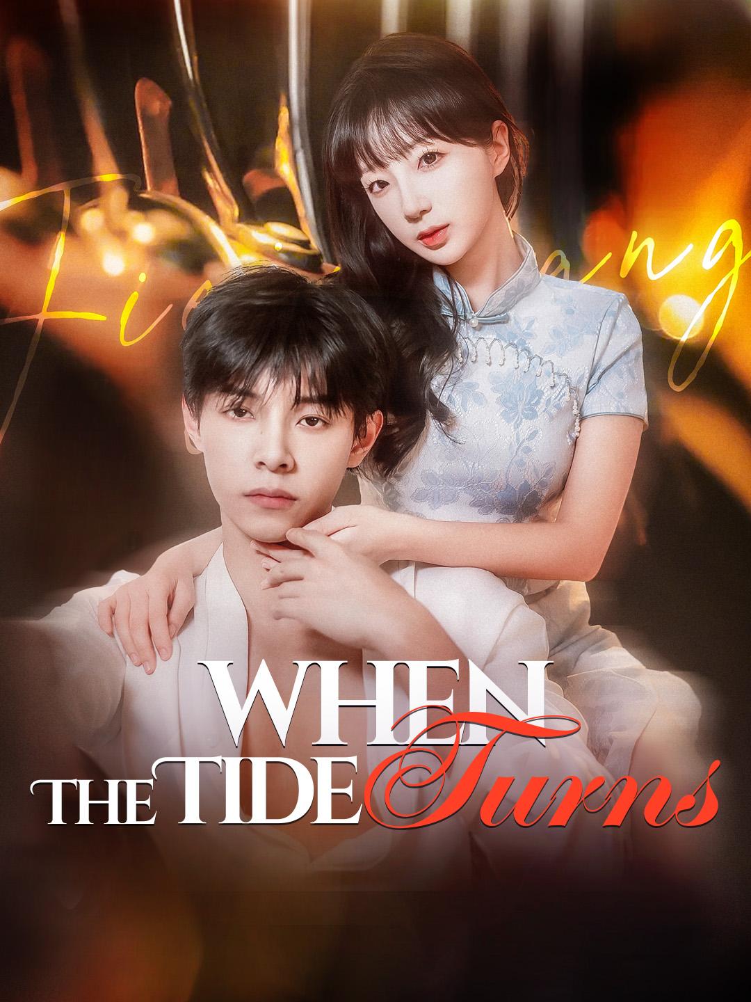 When The Tide Turns