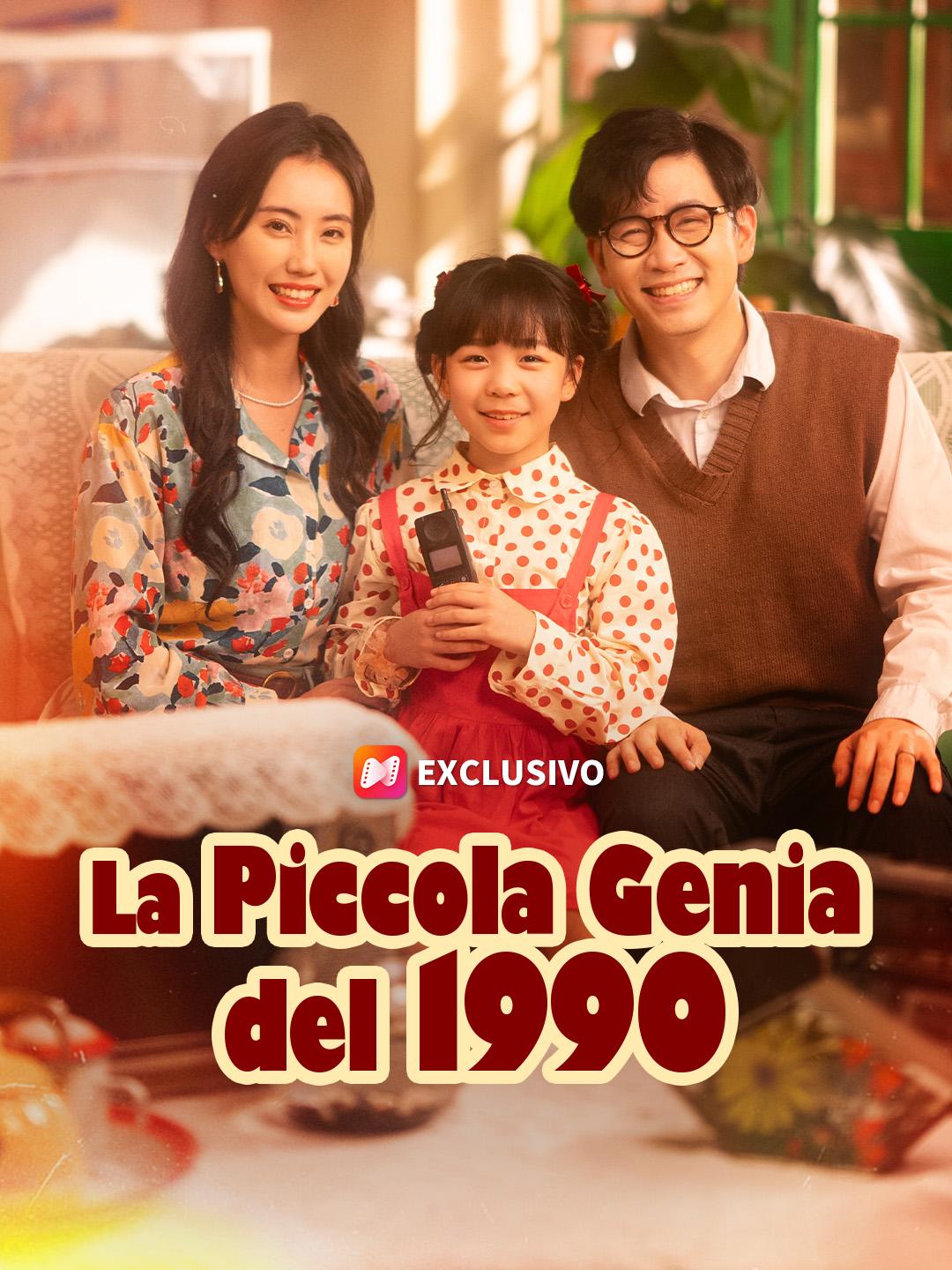 La Piccola Genia del 1990