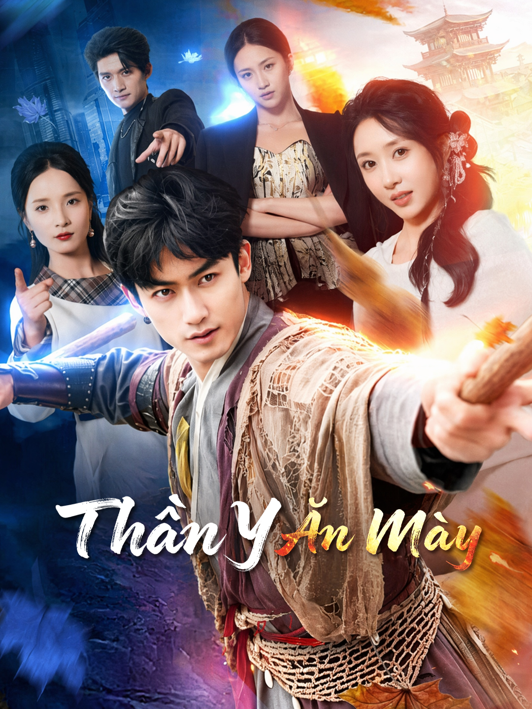 Thần Y Ăn Mày