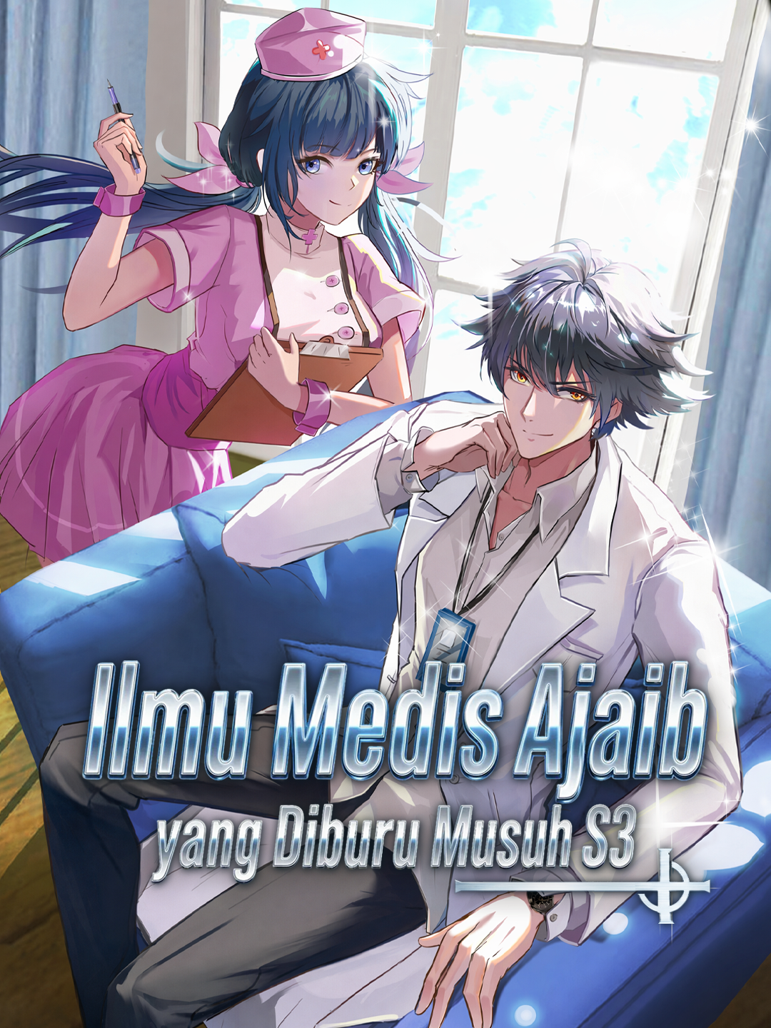 Ilmu Medis Ajaib yang Diburu Musuh S3