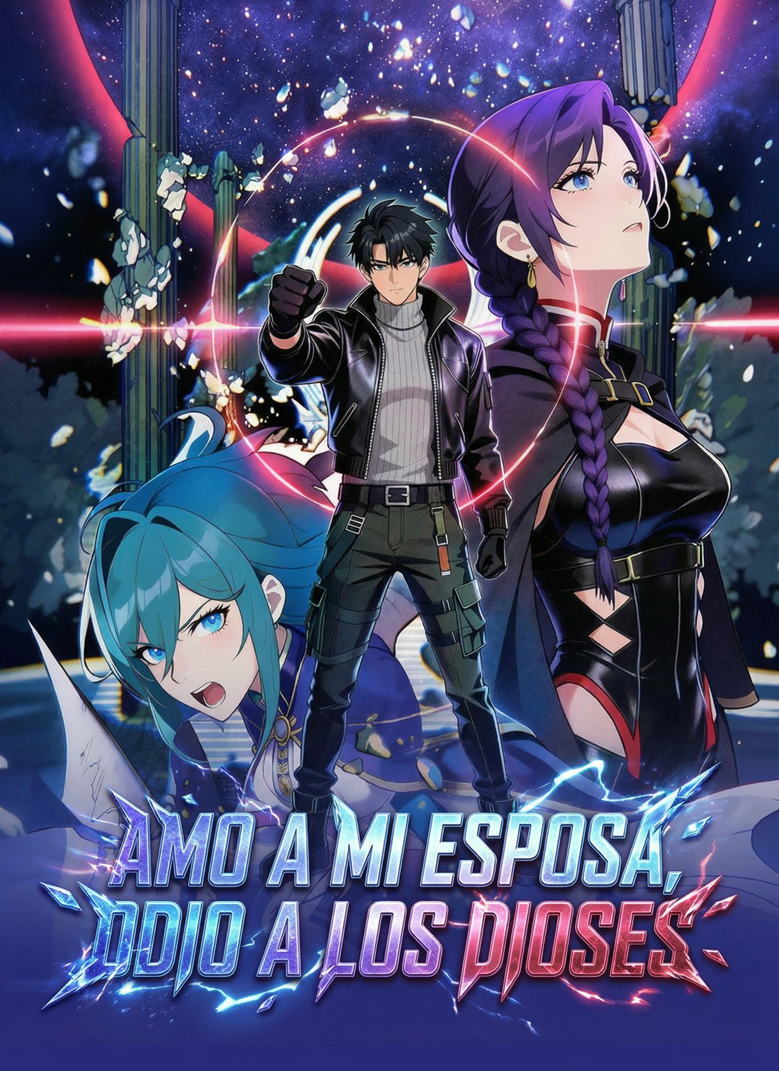 Amo a mi Esposa, Odio a los Dioses