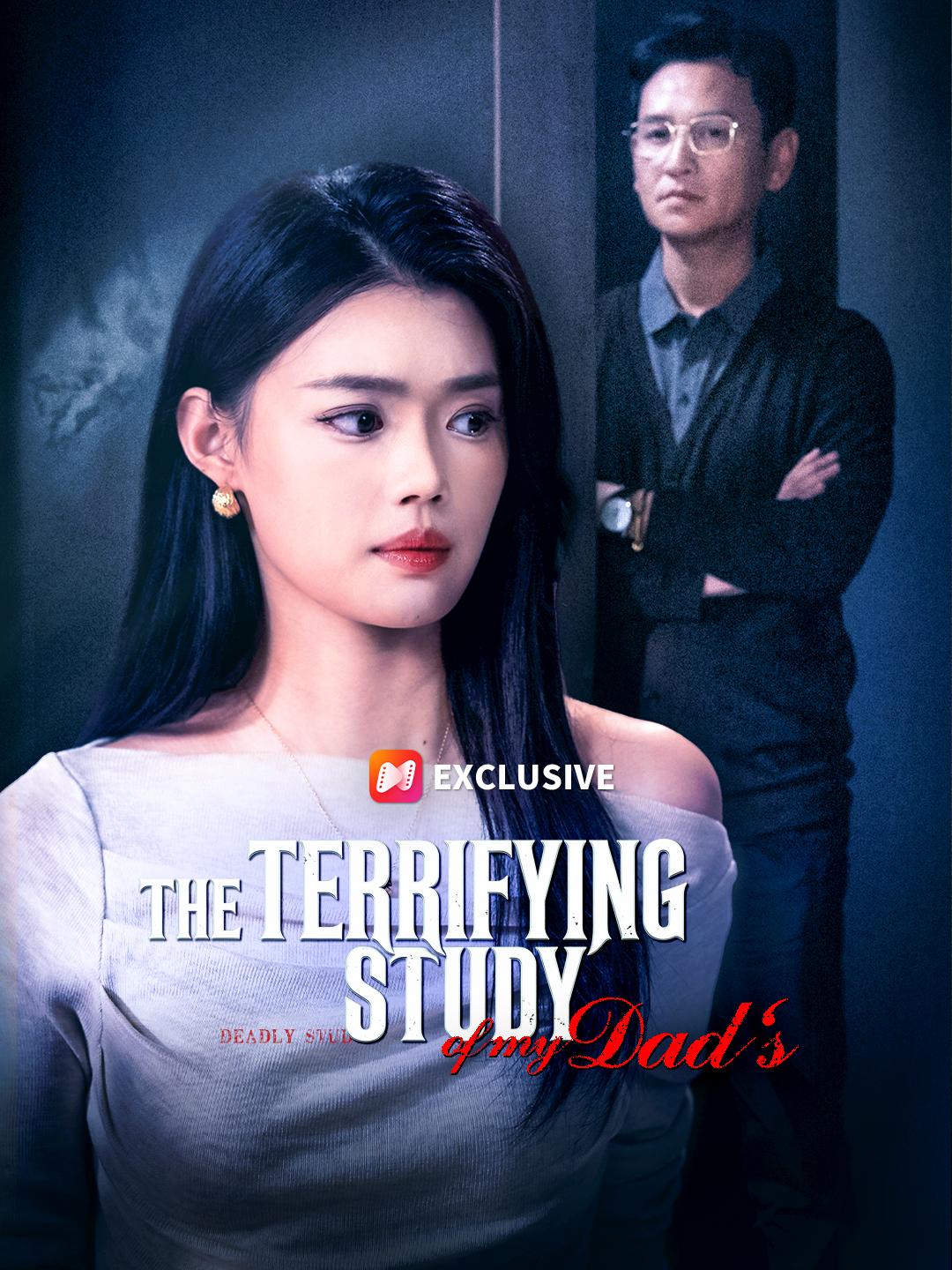 The Terrifying Study of My Dad's