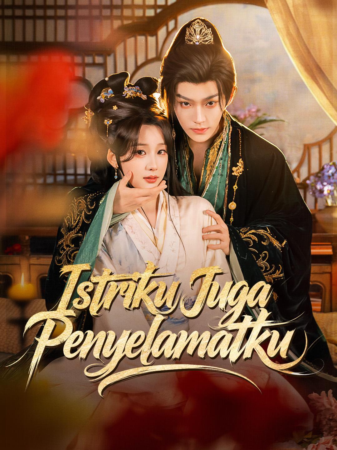 Istriku Juga Penyelamatku