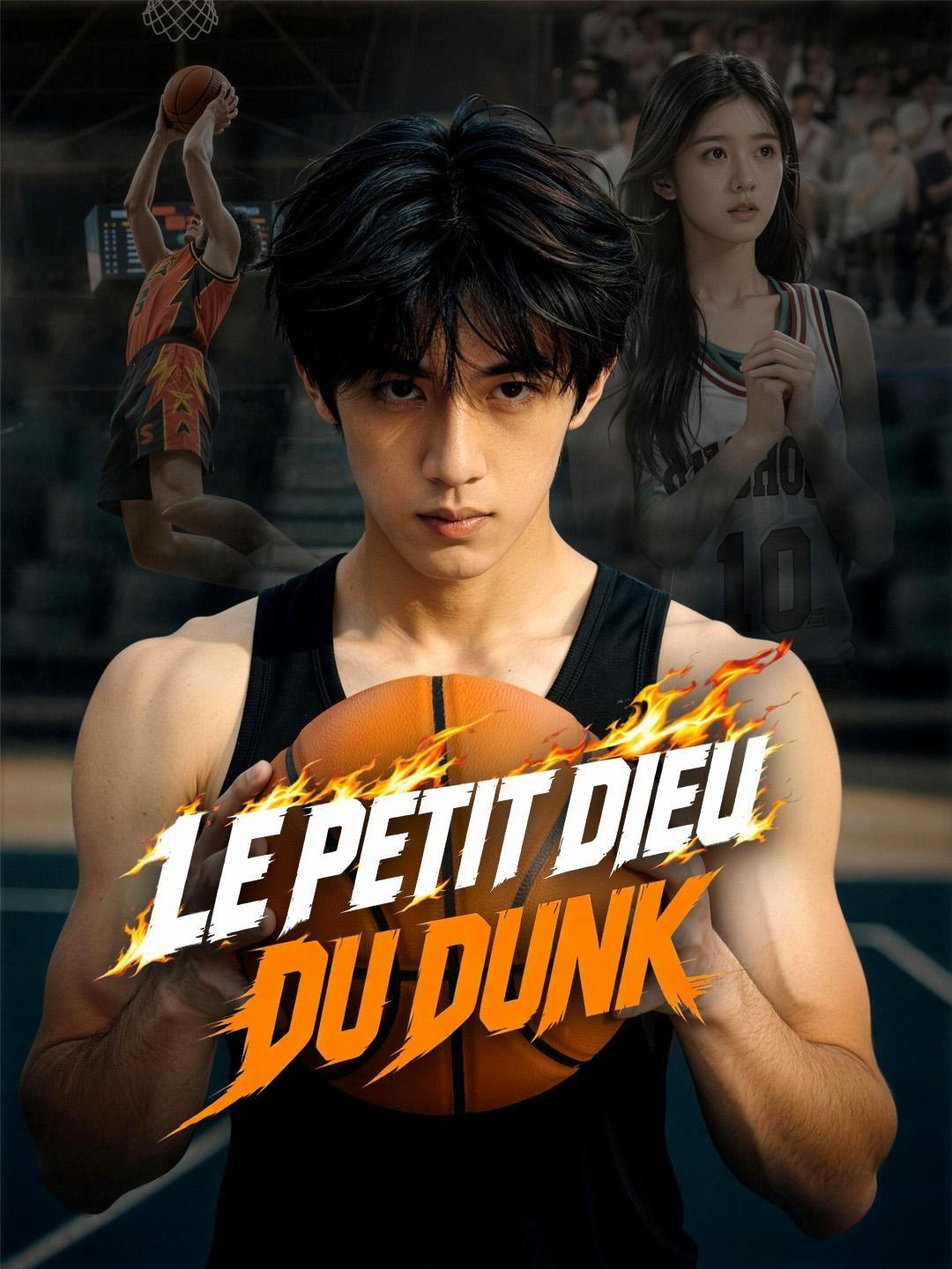 (Doublage) LE PETIT DIEU DU DUNK
