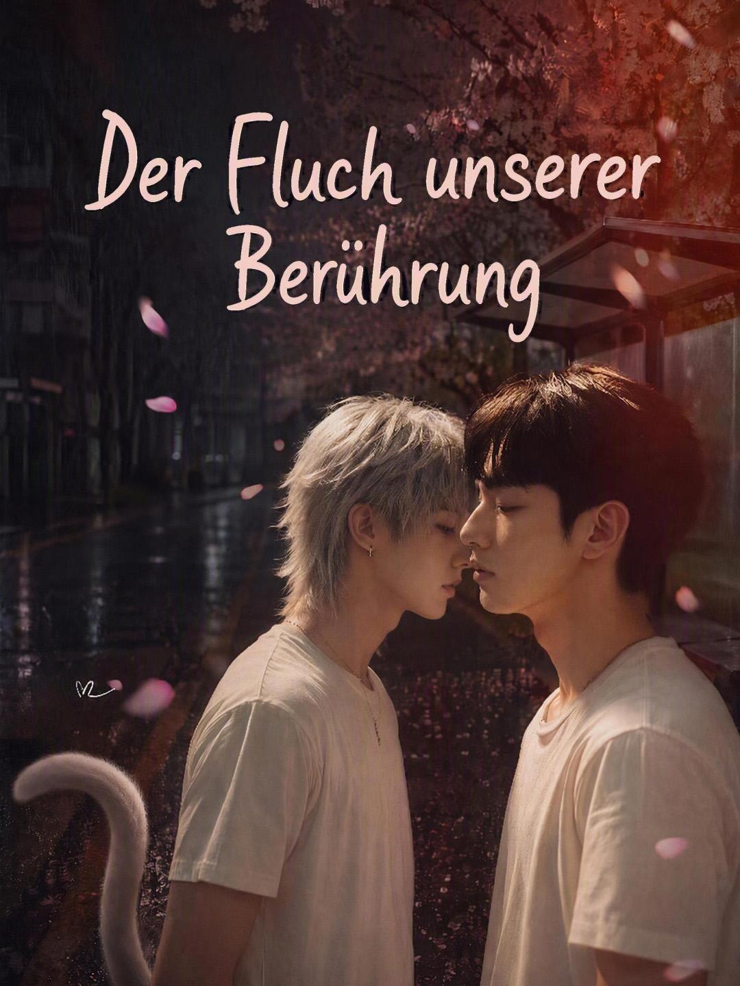 (Synchro) Der Fluch unserer Berührung