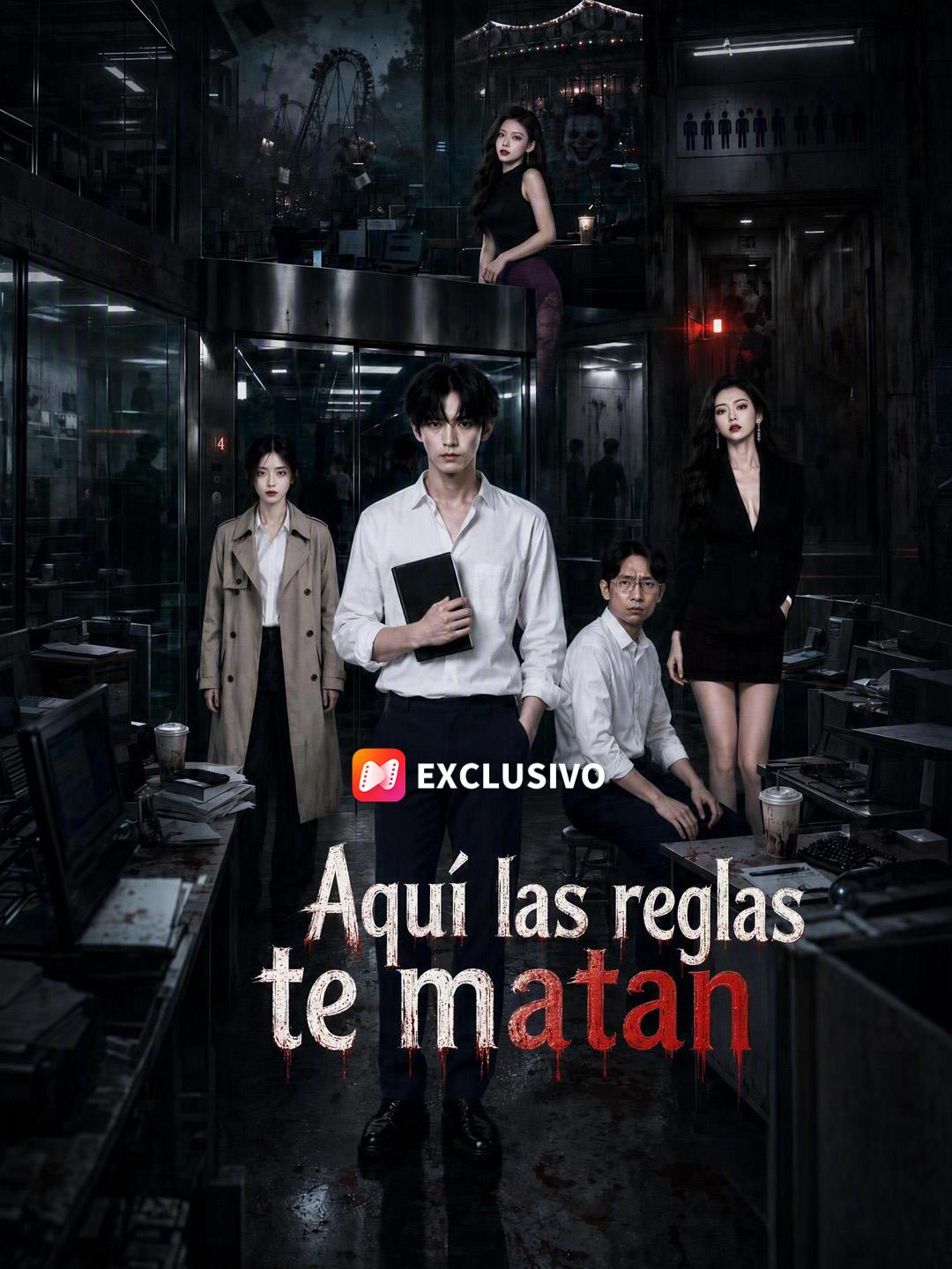 Aquí las reglas te matan