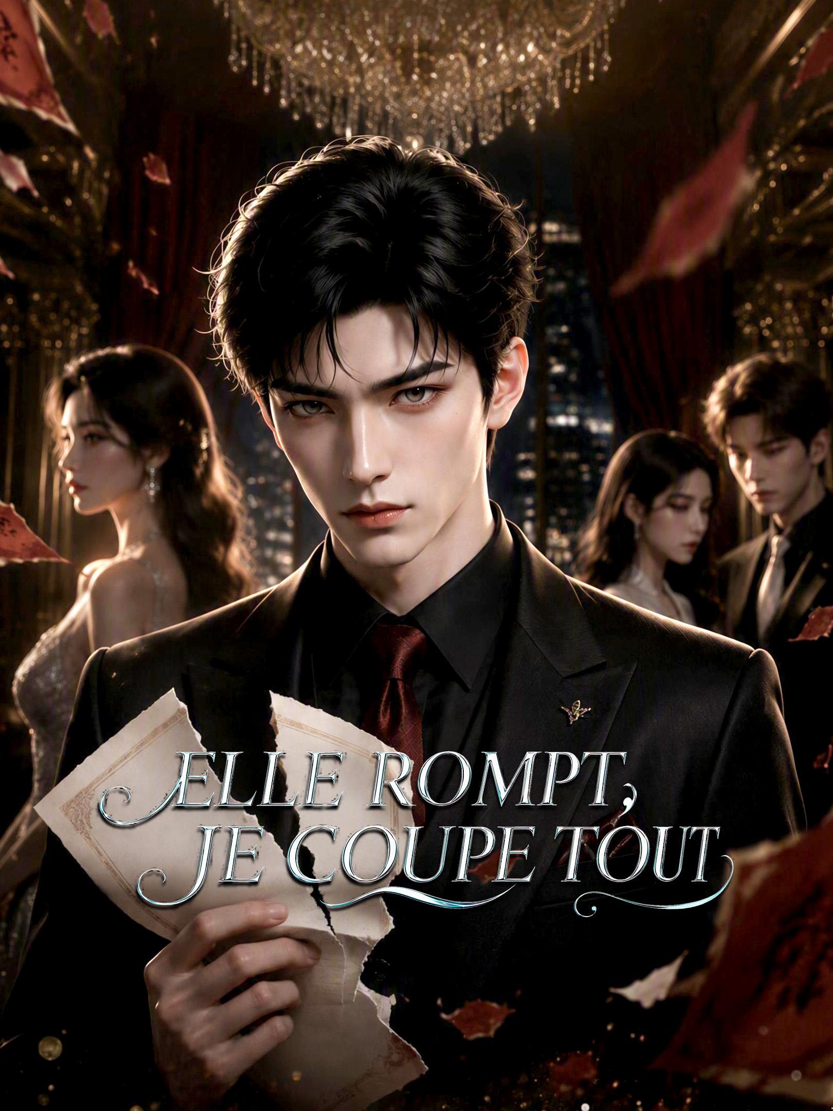 ELLE ROMPT, JE COUPE TOUT