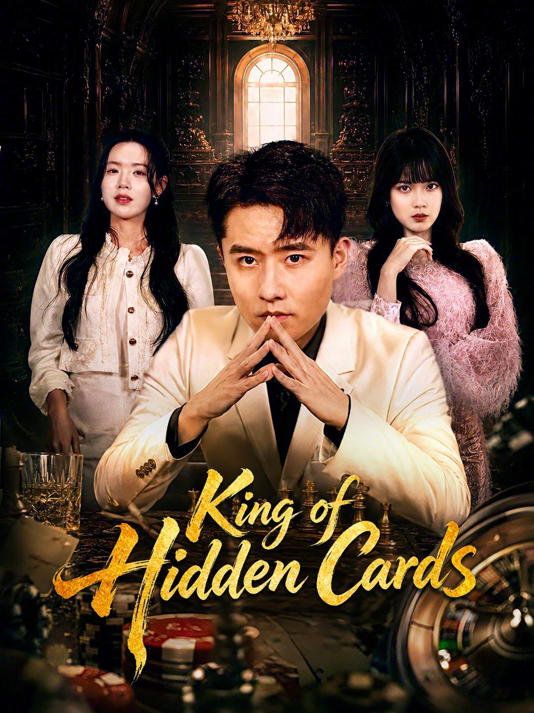 King of Hidden Cards
