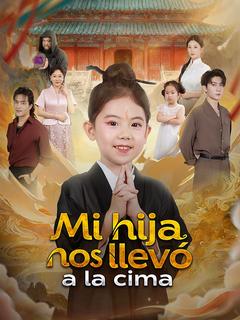 Mi hija nos llevó a la cima