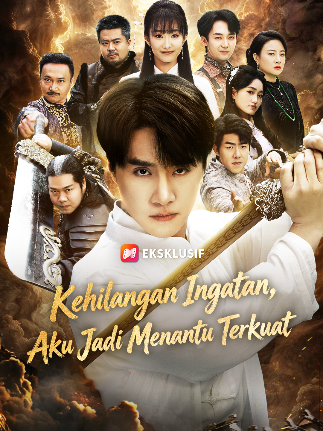Kehilangan Ingatan, Aku Jadi Menantu Terkuat