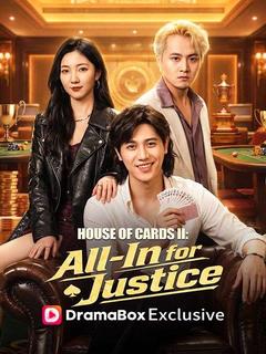 House of Cards II: All-In for Justice