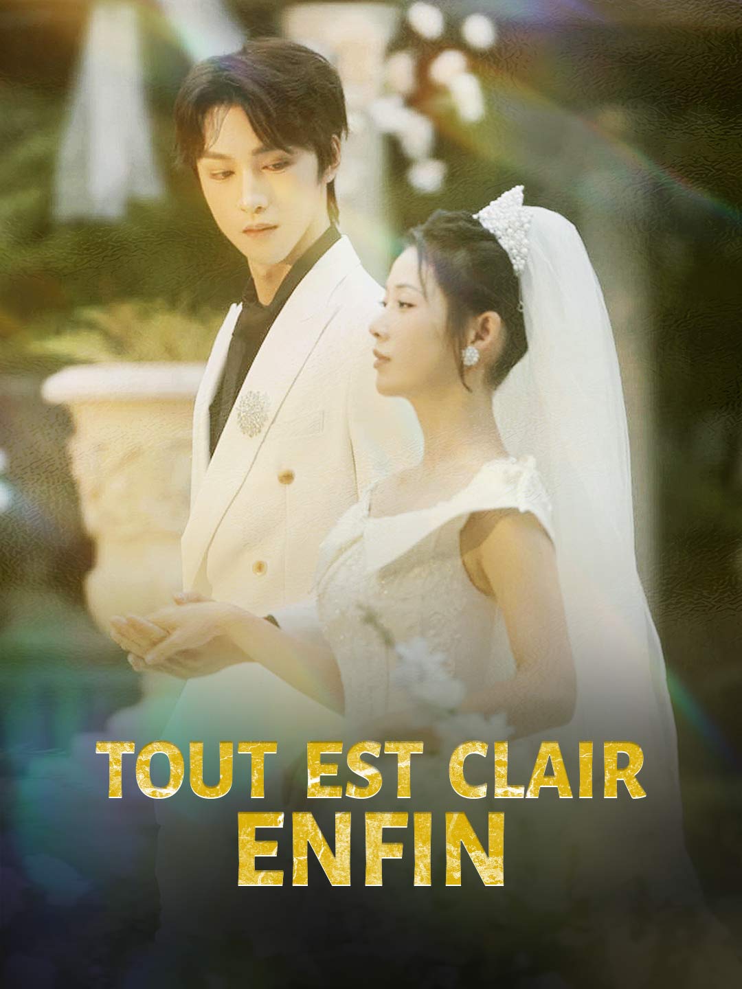 Tout Est Clair Enfin