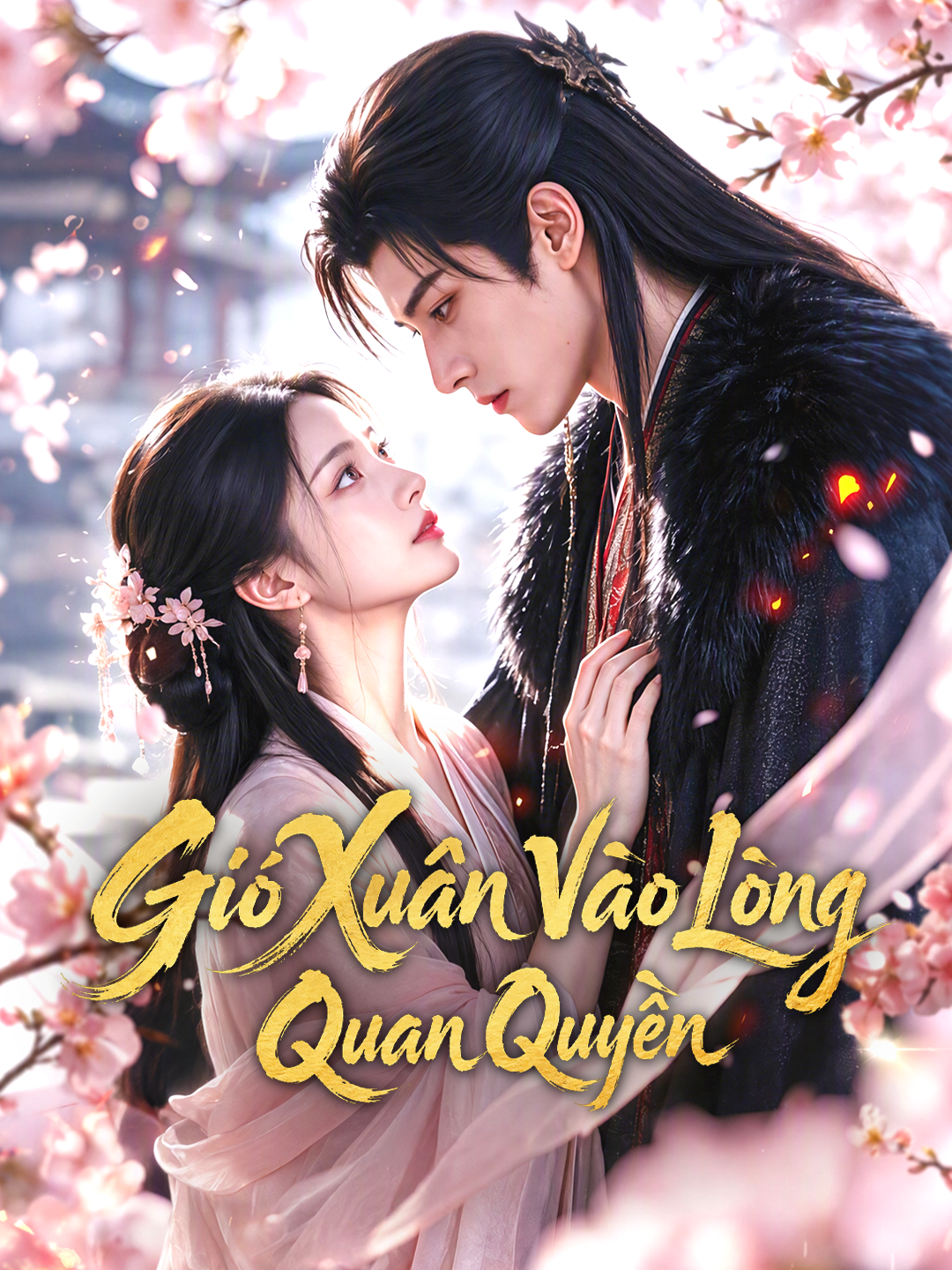 Gió Xuân Vào Lòng Quan Quyền
